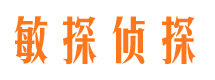 措勤市婚姻出轨调查